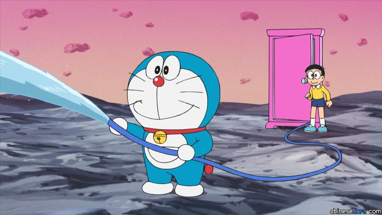#1130　幸福快樂的行星 (しあわせのお星さま)